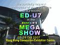 07mega_show